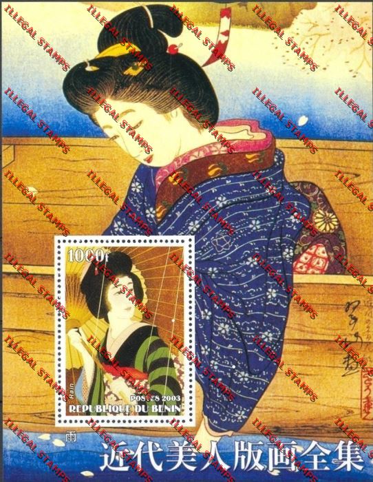 Benin 2003 Japanese Women Illegal Stamp Souvenir Sheet
