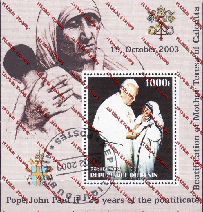 Benin 2003 Pope John Paul II and Mother Teresa Illegal Stamp Souvenir Sheet