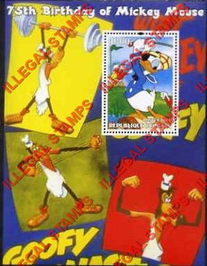 Benin 2004 Disney Mickey Mouse Donald Duck Golf Illegal Stamp Souvenir Sheet of 1