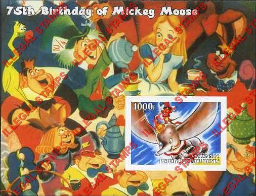 Benin 2004 Disney Mickey Mouse Dumbo Illegal Stamp Souvenir Sheet of 1