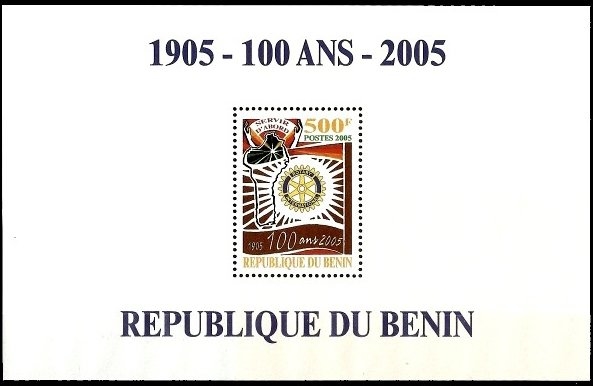 Benin 2005 Centenary of Rotary International Souvenir Sheet Scott 1333a