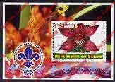Benin 2005 Orchids with Scouts Logo Illegal Stamp Souvenir Sheet of 1