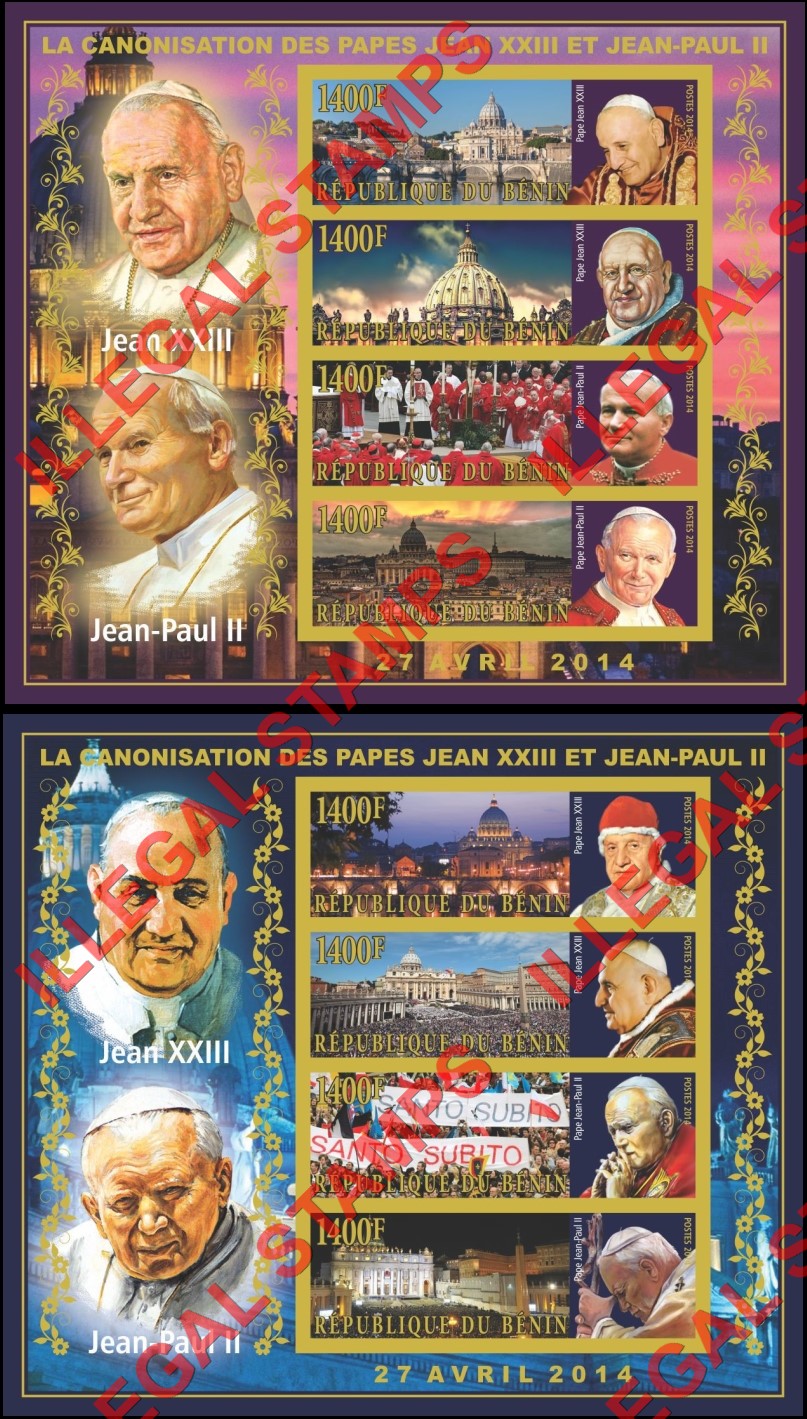 Benin 2014 Pope John Paul II Illegal Stamp Souvenir Sheets of 4 with Gold Borders