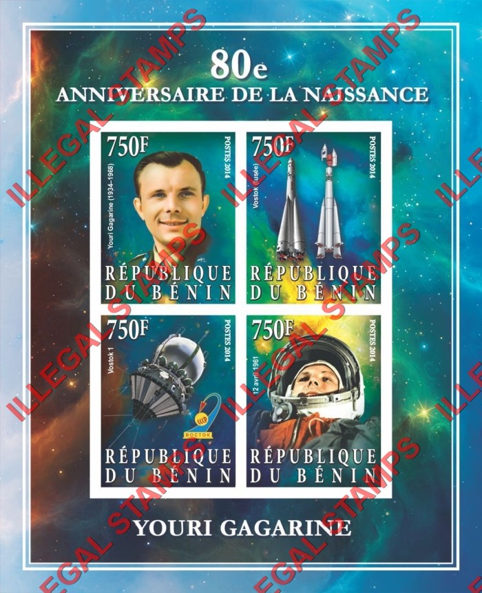 Benin 2014 Space Youri Gagarine Illegal Stamp Souvenir Sheet of 4