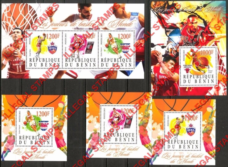 Benin 2015 Basketball Illegal Stamp Souvenir Sheets of 3 and 1