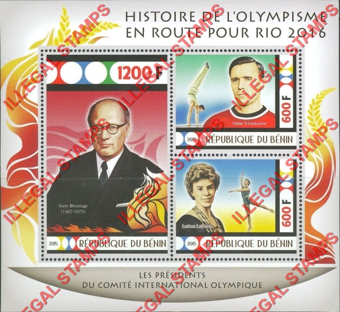 Benin 2015 Olympic Games Presidents Avery Brundage Illegal Stamp Souvenir Sheet of 3