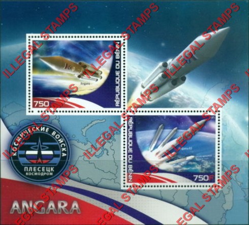 Benin 2015 Space ANGARA Illegal Stamp Souvenir Sheet of 2