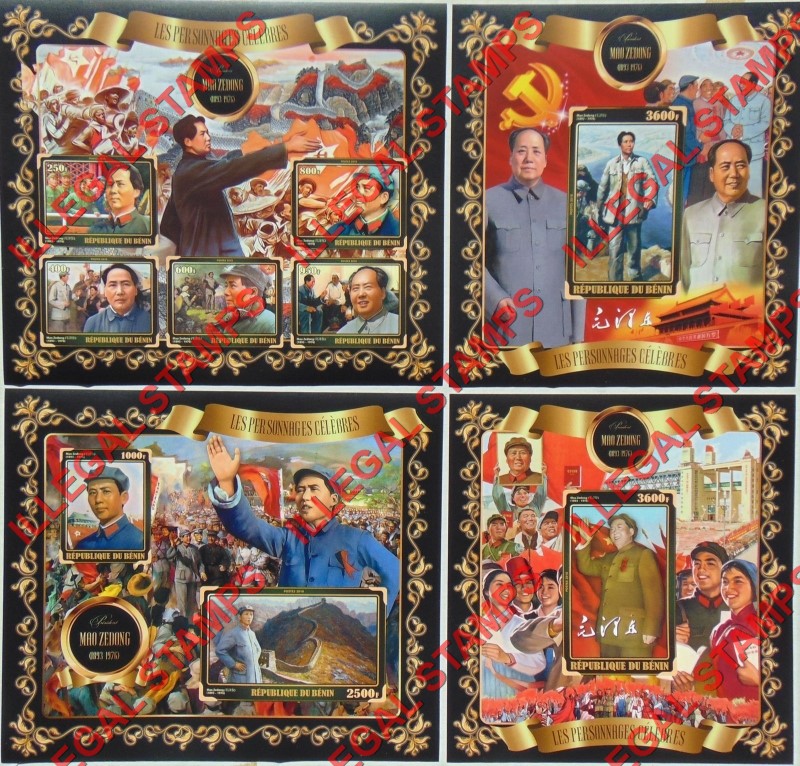 Benin 2018 Celebrities Mao Zedong Illegal Stamp Souvenir Sheets of 5, 2, and 1