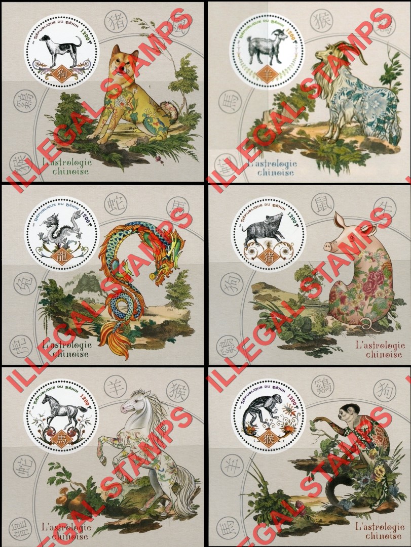 Benin 2018 Chinese Astrology Illegal Stamp Souvenir Sheets of 1 (Part 1)