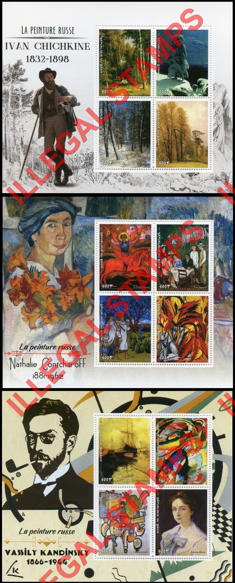Benin 2018 Russian Painters Artists Art Illegal Stamp Souvenir Sheets of 4 (Part 4)