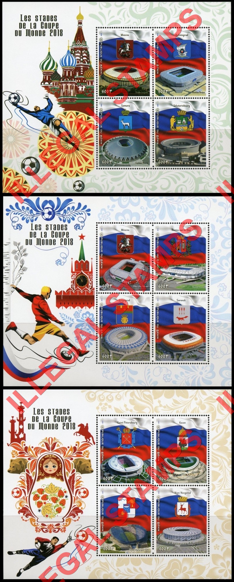 Benin 2018 Soccer Stadiums Illegal Stamp Souvenir Sheets of 4