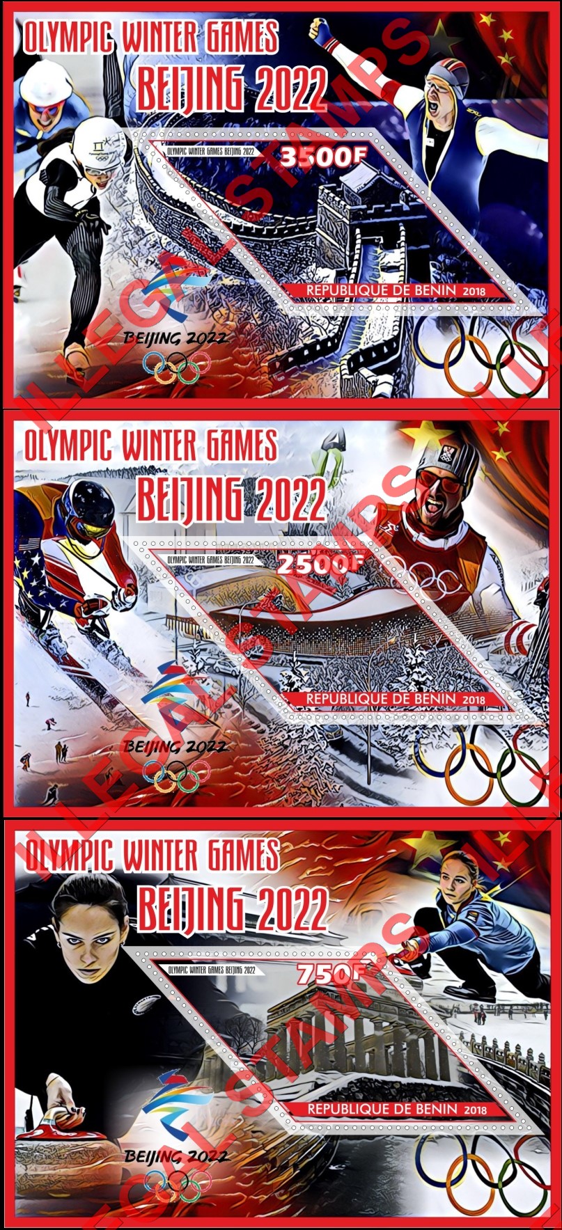 Benin 2018 Winter Olympics Beijing 2022 Illegal Stamp Souvenir Sheets of 1 (Part 1)