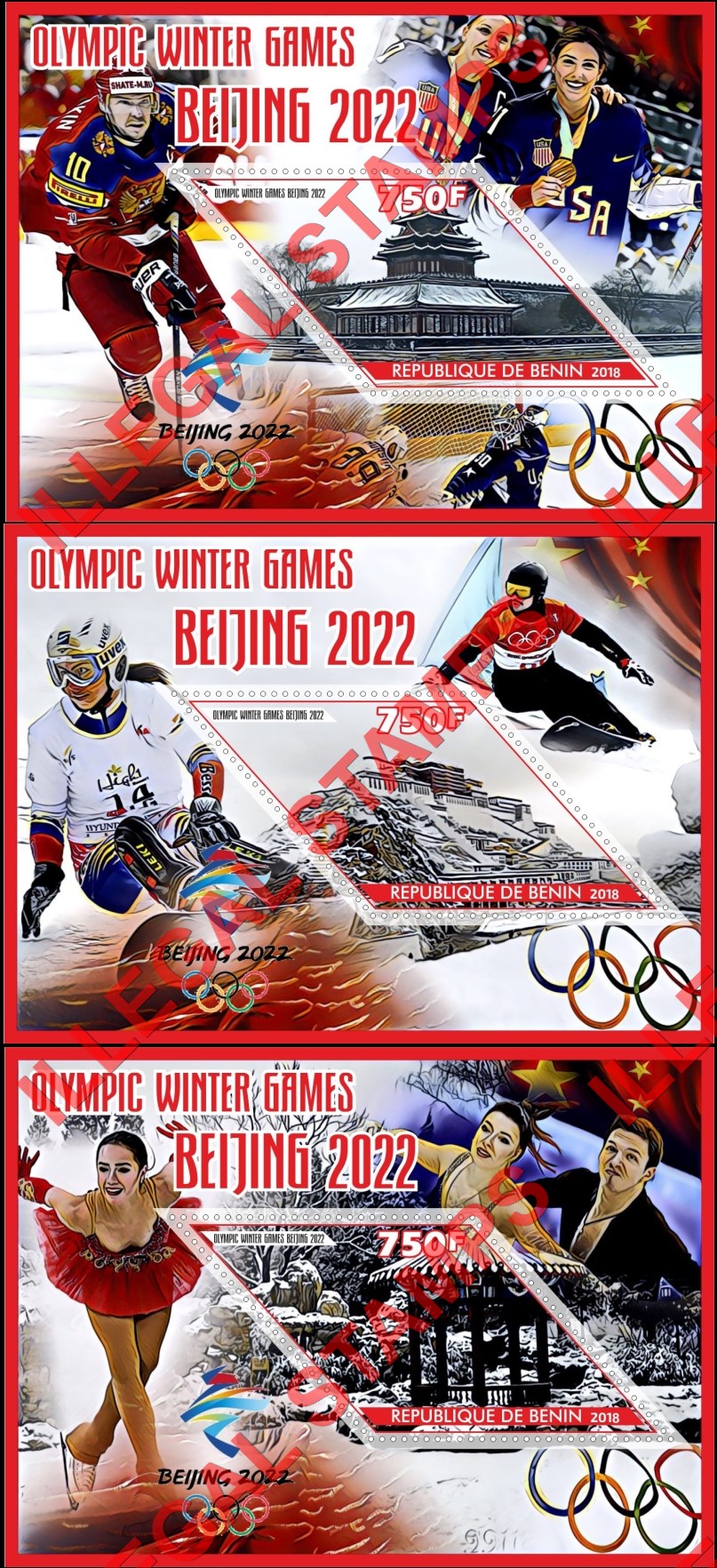 Benin 2018 Winter Olympics Beijing 2022 Illegal Stamp Souvenir Sheets of 1 (Part 2)