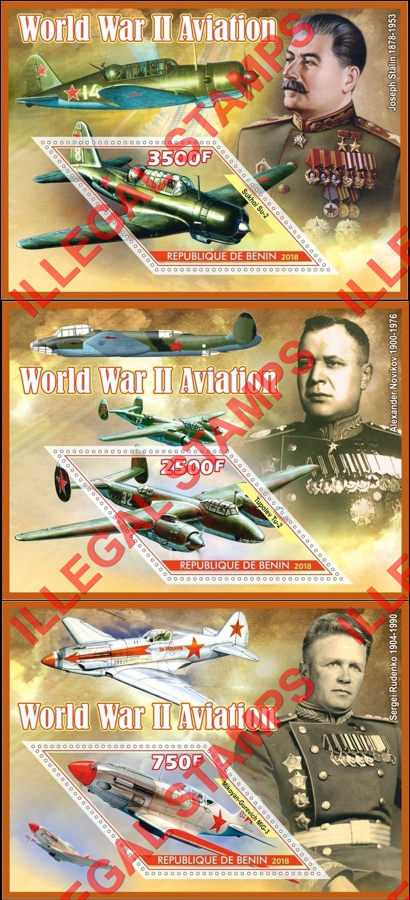 Benin 2018 World War II Aviation Fighter Planes Illegal Stamp Souvenir Sheets of 1 (Part 1)