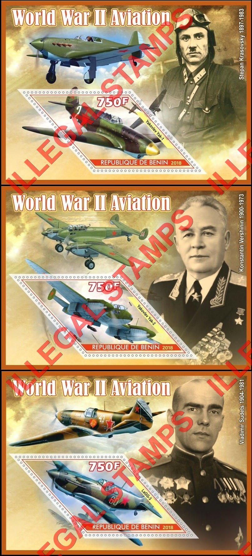 Benin 2018 World War II Aviation Fighter Planes Illegal Stamp Souvenir Sheets of 1 (Part 2)
