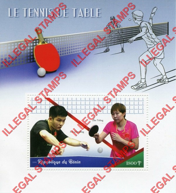 Benin 2019 Table Tennis Illegal Stamp Souvenir Sheet of 1