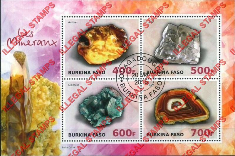 Burkina Faso 2015 Minerals Illegal Stamp Souvenir Sheet of 4