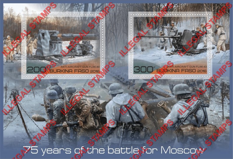 Burkina Faso 2016 Battle for Moscow (different) Illegal Stamp Souvenir Sheet of 2