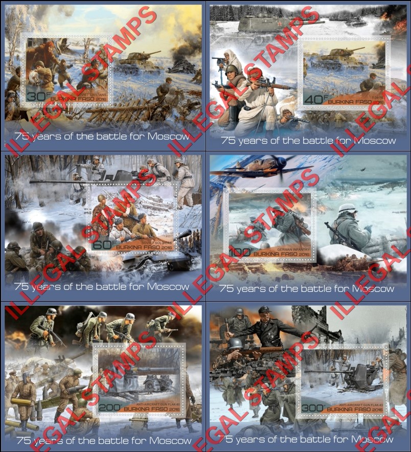 Burkina Faso 2016 Battle for Moscow (different) Illegal Stamp Souvenir Sheets of 1