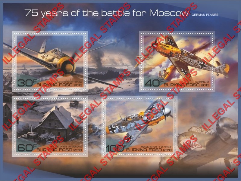 Burkina Faso 2016 Battle for Moscow German Planes Illegal Stamp Souvenir Sheet of 4