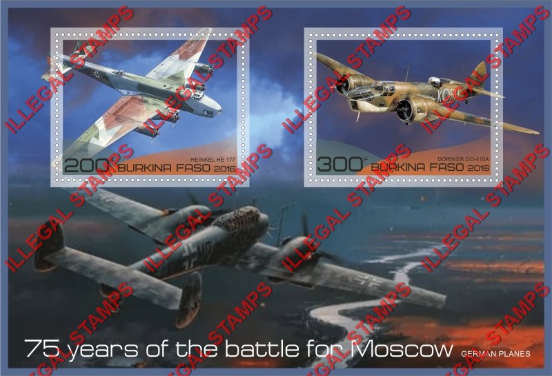 Burkina Faso 2016 Battle for Moscow German Planes Illegal Stamp Souvenir Sheet of 2
