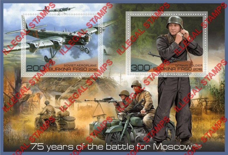 Burkina Faso 2016 Battle for Moscow Illegal Stamp Souvenir Sheet of 2
