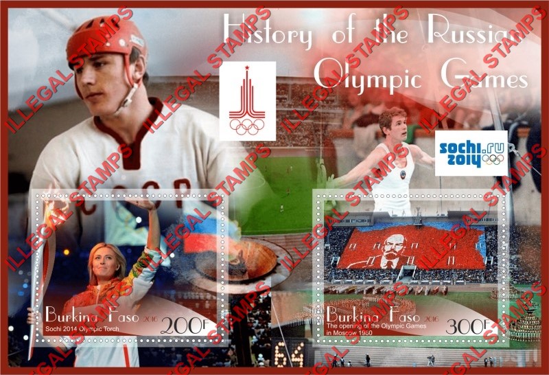 Burkina Faso 2016 Olympic Games History in Russia Illegal Stamp Souvenir Sheet of 2