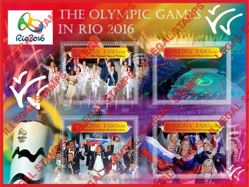 Burkina Faso 2016 Olympic Games in Rio Illegal Stamp Souvenir Sheet of 4