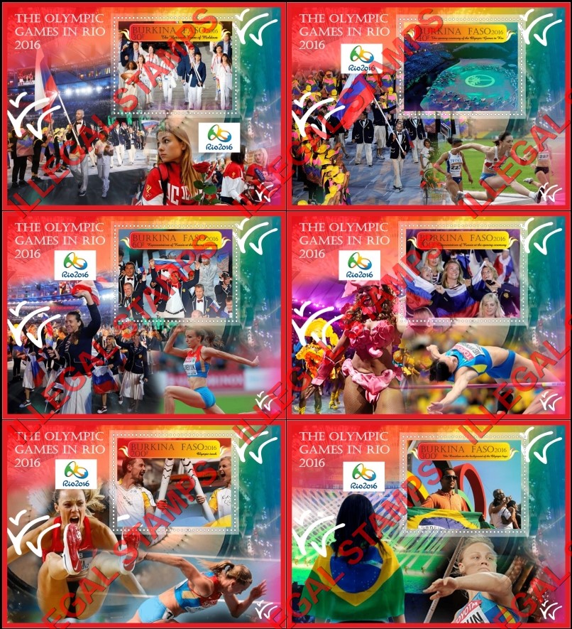 Burkina Faso 2016 Olympic Games in Rio Illegal Stamp Souvenir Sheets of 1