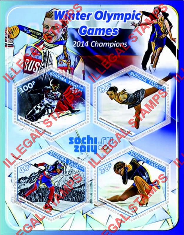 Burkina Faso 2016 Olympic Games in Sochi in 2014 Champions Illegal Stamp Souvenir Sheet of 4