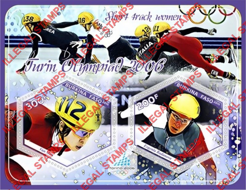 Burkina Faso 2016 Olympic Games in Torino in 2006 Women's Short Track Speed Skating Illegal Stamp Souvenir Sheet of 2