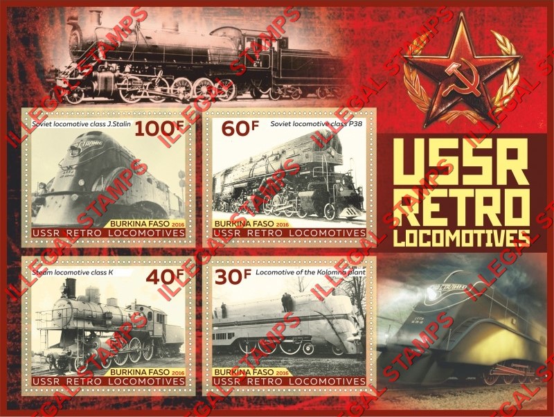 Burkina Faso 2016 USSR Retro Locomotives Illegal Stamp Souvenir Sheet of 4