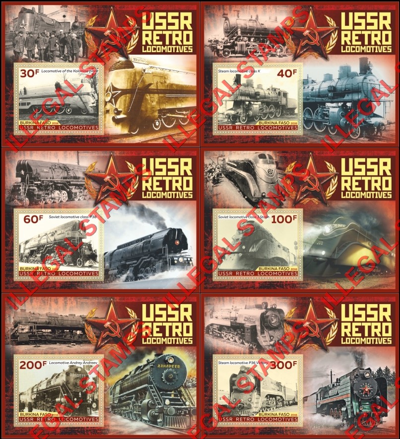 Burkina Faso 2016 USSR Retro Locomotives Illegal Stamp Souvenir Sheets of 1