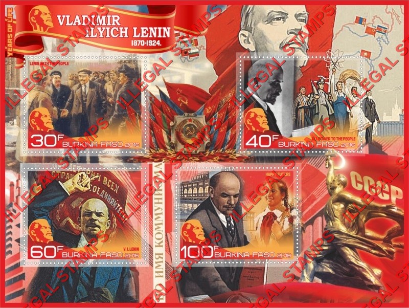 Burkina Faso 2016 Vladimir Lenin Illegal Stamp Souvenir Sheet of 4