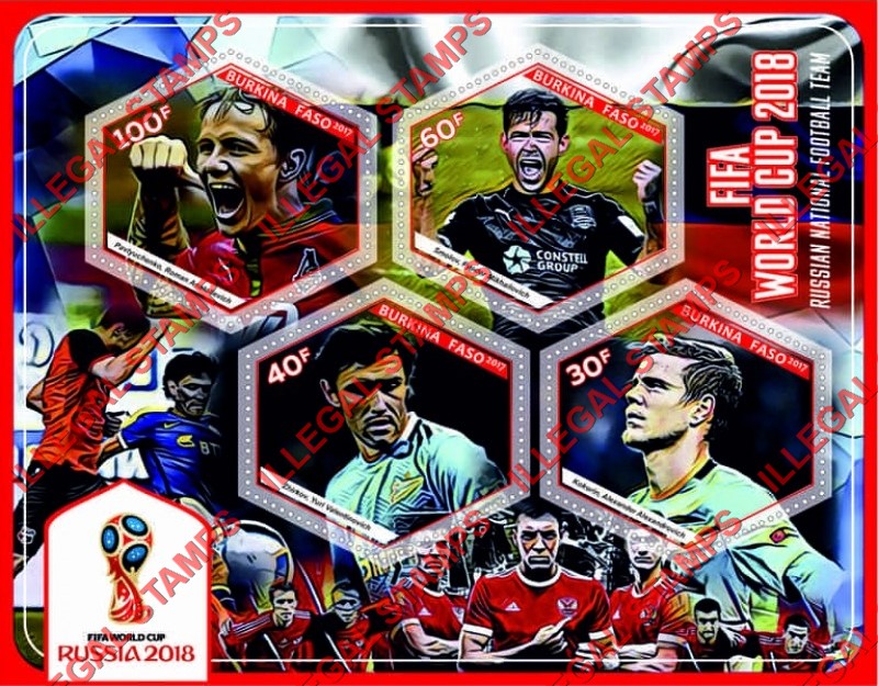 Burkina Faso 2017 FIFA World Cup Soccer in 2018 Russian National Football Team Illegal Stamp Souvenir Sheet of 4