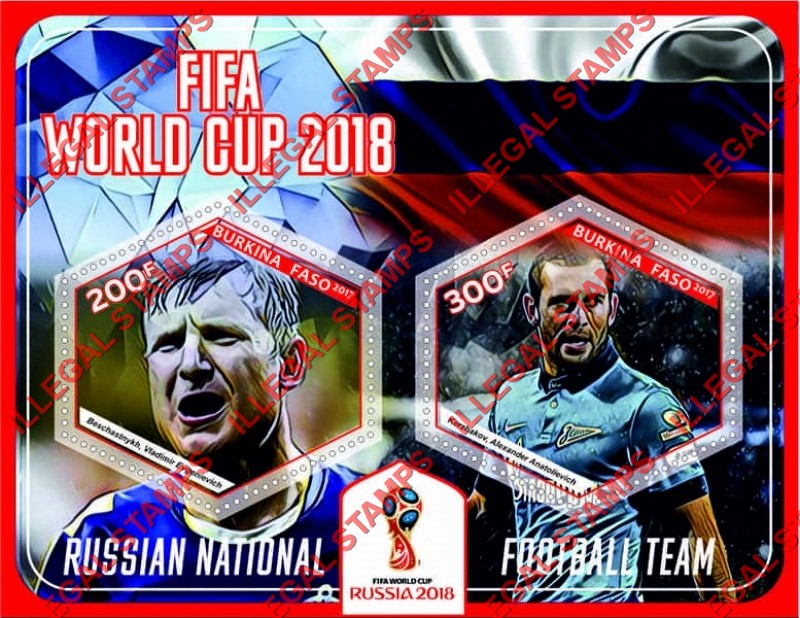 Burkina Faso 2017 FIFA World Cup Soccer in 2018 Russian National Football Team Illegal Stamp Souvenir Sheet of 2