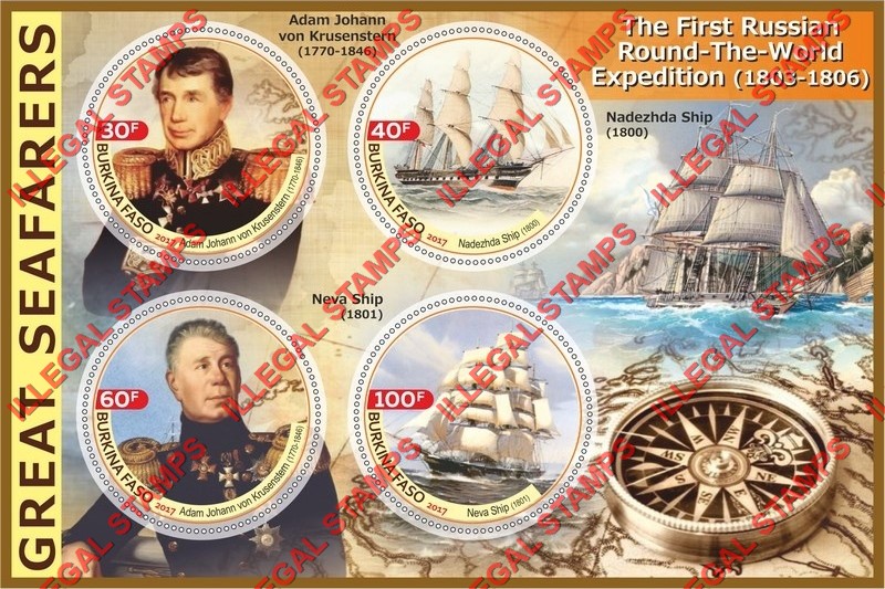 Burkina Faso 2017 Great Seafarers First Russian Round the World Expedition Illegal Stamp Souvenir Sheet of 4