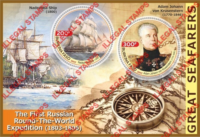 Burkina Faso 2017 Great Seafarers First Russian Round the World Expedition Illegal Stamp Souvenir Sheet of 2