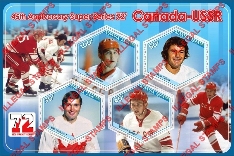 Burkina Faso 2017 Ice Hockey Summit Series in 1972 Illegal Stamp Souvenir Sheet of 4