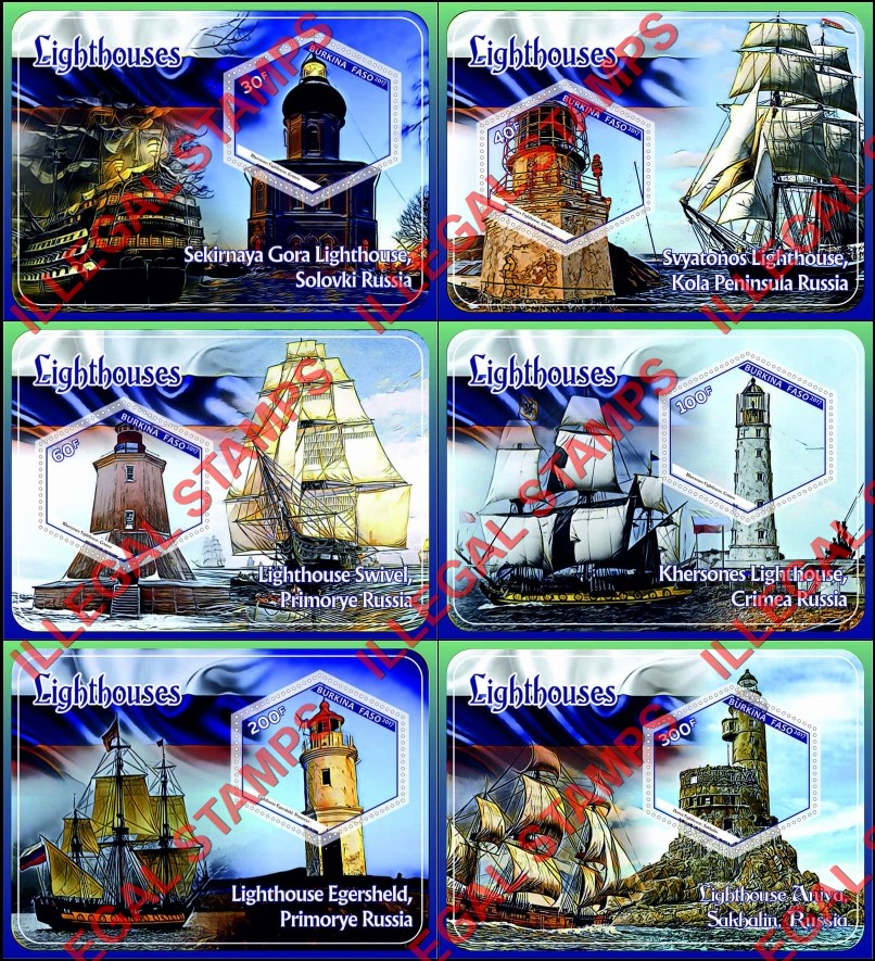 Burkina Faso 2017 Lighthouses in Russia Illegal Stamp Souvenir Sheets of 1