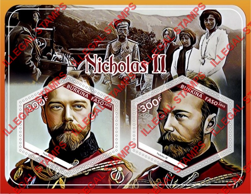 Burkina Faso 2017 Nicholas II Illegal Stamp Souvenir Sheet of 2