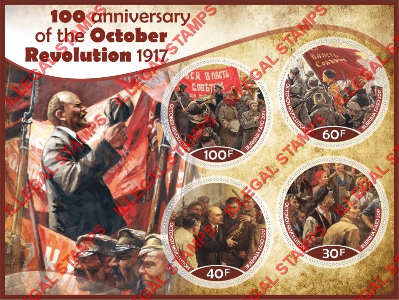 Burkina Faso 2017 October Revolution in Russia Illegal Stamp Souvenir Sheet of 4