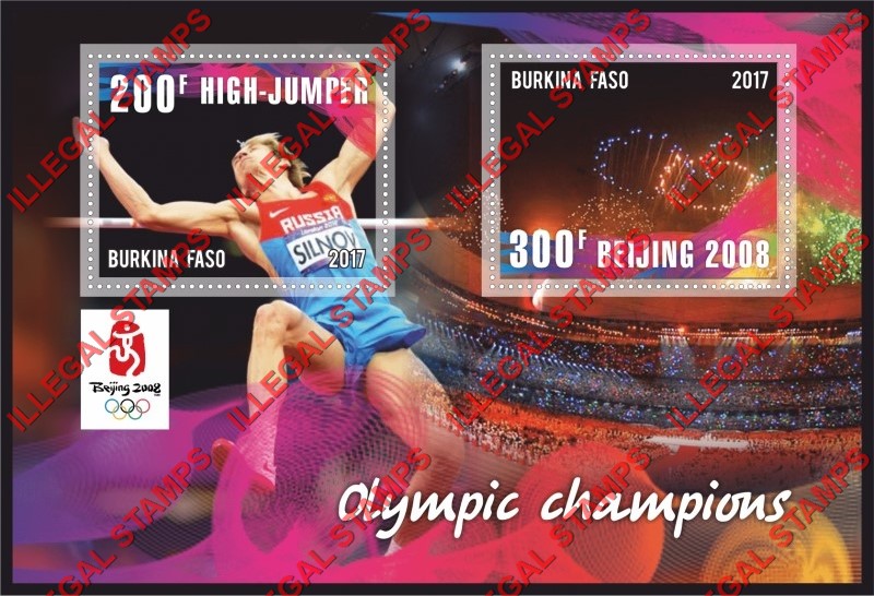 Burkina Faso 2017 Olympic Champions in Beijing 2008 High-jumper Andrey Silnov Illegal Stamp Souvenir Sheet of 2