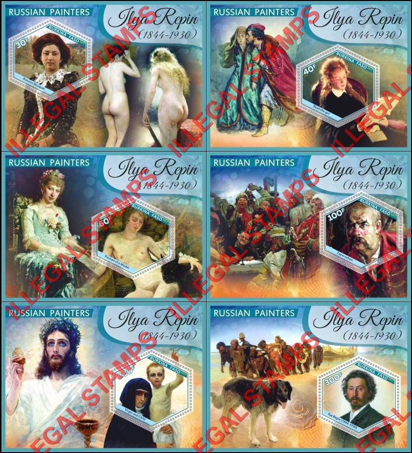 Burkina Faso 2017 Paintings by Ilya Repin Illegal Stamp Souvenir Sheets of 1