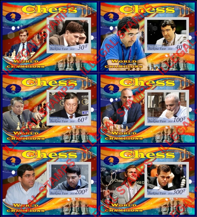 Burkina Faso 2018 Chess World Champions Illegal Stamp Souvenir Sheets of 1