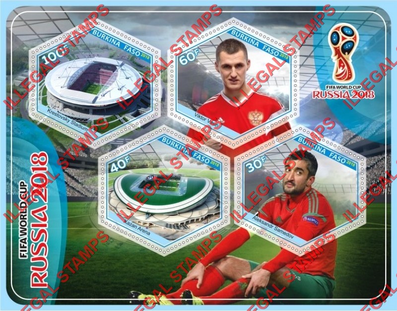 Burkina Faso 2018 FIFA World Cup Soccer in Russia Illegal Stamp Souvenir Sheet of 4