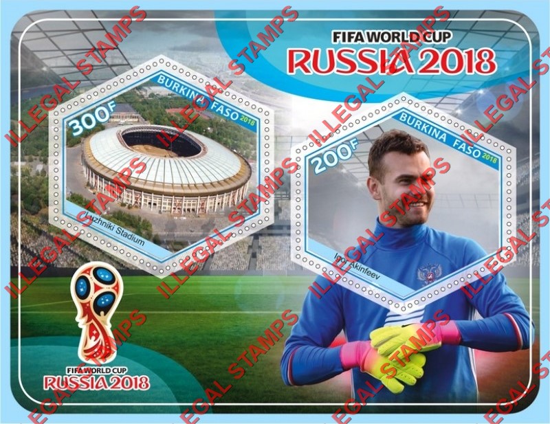 Burkina Faso 2018 FIFA World Cup Soccer in Russia Illegal Stamp Souvenir Sheet of 2