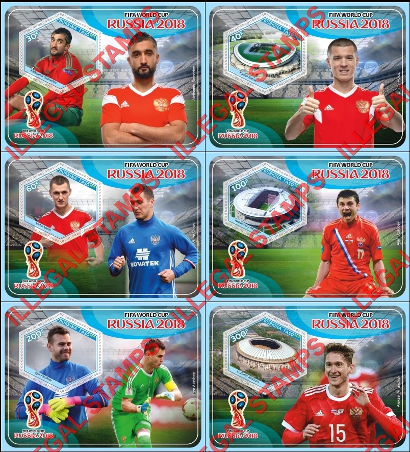Burkina Faso 2018 FIFA World Cup Soccer in Russia Illegal Stamp Souvenir Sheets of 1