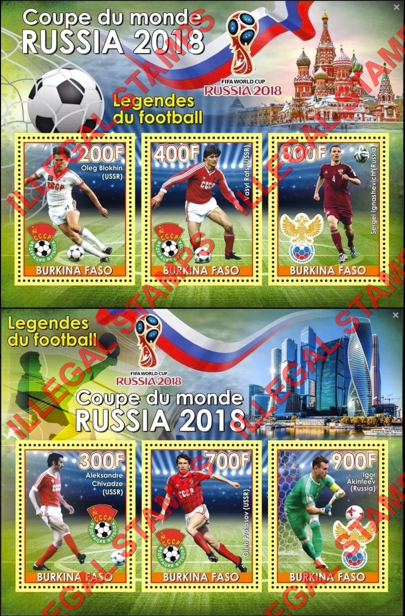 Burkina Faso 2018 FIFA World Cup Soccer in Russia Illegal Stamp Souvenir Sheets of 3
