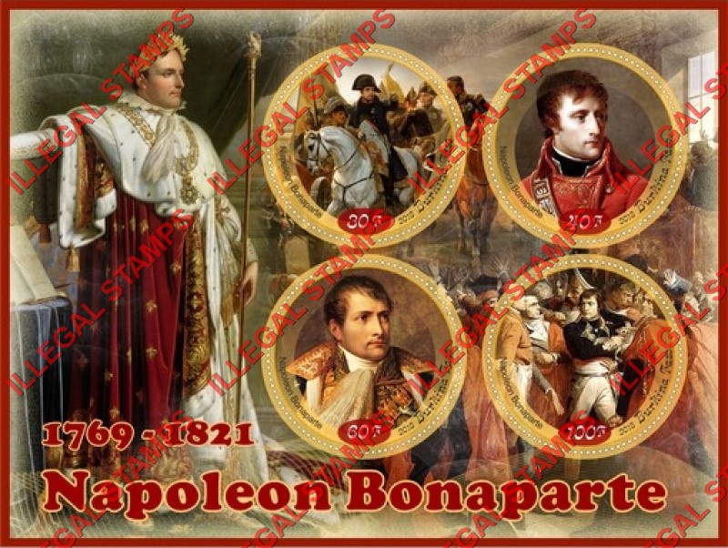 Burkina Faso 2018 Napoleon Bonaparte (different) Illegal Stamp Souvenir Sheet of 4